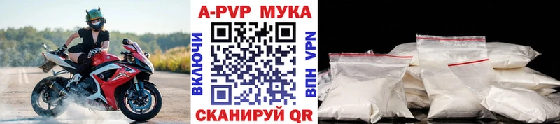 Цена Маркс МАРИХУАНА Бутират СК ГАШ МЕФ АМФ