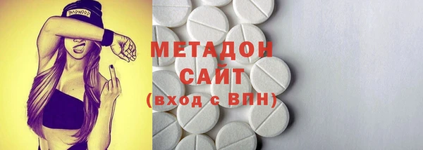 МДПВ Балабаново