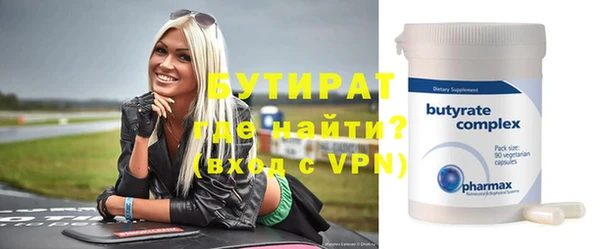 хмурый Балахна