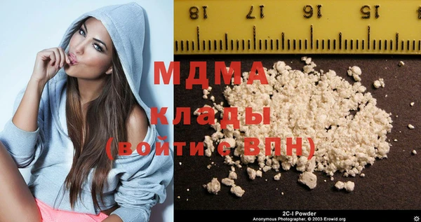 каннабис Семёнов